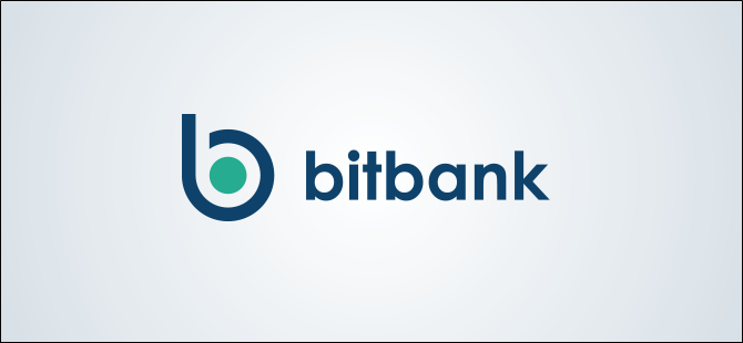 bitbank,ビットバンク