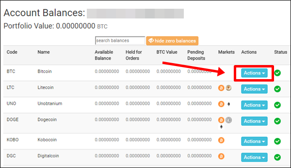 コインエクスチェンジ,coinexchange,送金,入金,出金,方法,時間,出金制限,仮想通貨